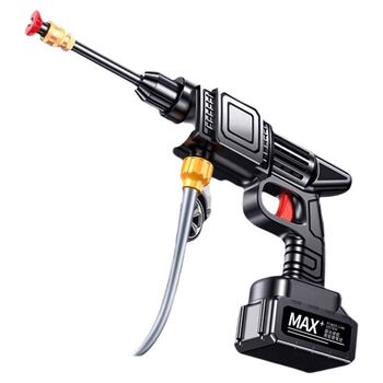 High-pressure household car wash water gun | collected by over 22,000 people