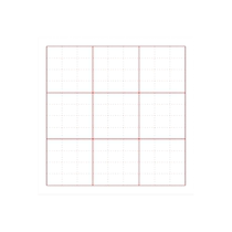 格子宣纸及象格九格书法练习纸半生半熟经纬格楷书临摹毛笔写字专用练字纸作品纸学生考试培训班用纸100张