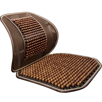Car Seat Cushion Summer Cooling Cushion Wood Bead Ventilated Seat Cushion Ice Silk Summer Breathable Four Seasons Universal Truck Seat Cushion