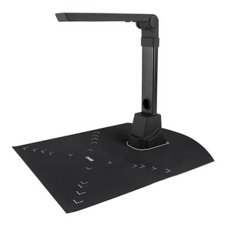 Xunlai high-definition scanner high-photometer office teaching