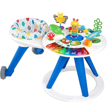 Multifunctional game table for infants and toddlers toy table early education puzzle learning gift for toddlers over 6 months old