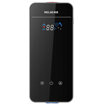 Meiling constant temperature instant heating small kitchen treasure home kitchen bathroom water storage-free undercounter electric water heater 2143