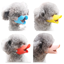 Dog muzzle to prevent biting and barking eating and drinking small pet Teddy mask dog cover puppy anti-licking dog barking device