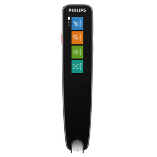 Philips Translator Pen English Learning Electronic Dictionary