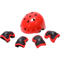 () Childrens helmet protective gear set for boys and girls skateboard roller skating balance car sports riding safety helmet PJ