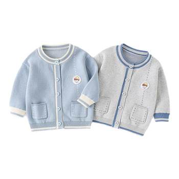 Betas children's sweater jacket spring and autumn new style Betas children's sweater jacket spring and autumn new style