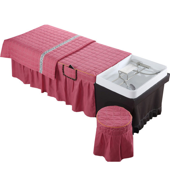 Thai -style shampooing bed cover head therapy bed sleeve punching pure color simple foot bath beauty body bed single mattress order