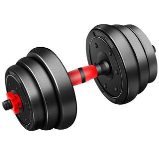 Dumbbell Men's Fitness Exercise Equipment Home Set