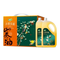 (High-end edible oil) Runxin organic small fruit tea oil 2L*2 high-end gift