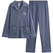 Fenton mens pajamas autumn pure cotton long-sleeved spring and autumn loose casual large size young mens home wear set