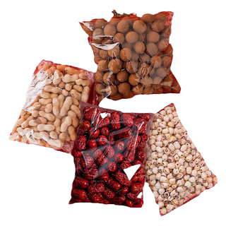 早生贵子干果组合压床摆件结婚模具提篮婚房订婚布置装饰用品大全