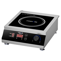 Chineng commercial induction cooker high power 3500w flat home commercial restaurant dedicated fierce fire induction cooktop