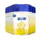 注册买1送1罐】飞鹤星飞帆1段0-6个月900g6罐婴儿牛奶粉1段旗舰店