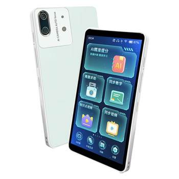 Nine-finger cat ai accurately learns to take photos and search for english assessment