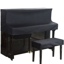 Minimalist light lavish piano hood too beautiful and free of upscale tech cloth full cover half cover towel Piano Dust Cover