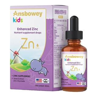 Gouttes de zinc importées pour nourrissons et jeunes enfants