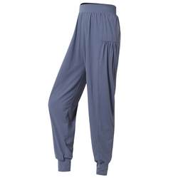 Rampage Loli Sports Training Pants Women's Quick-drying Casual Loose Fitness Pants Training Running Pants Sports Pants