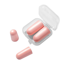 Earplugs Super Soundproofing Professional Noise Sleeping Sleeping Noise Sleep Noise Reduction Beating Sound Dorm Sound Dorm Ear Hood God 893