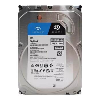 Cool eagle st2000vx0172tb surveillance hard drive