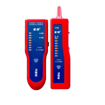 Beauty Network (FINELINK) FL-S2000G HD High-definition Wire-Detector Anti-Noise-Free Wire-Detector Charline Instrument Inspection Wire Instrument Inspection Tester Network Instrument Instrumentation