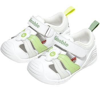 Kinopu 25 summer colorful toddler shoes