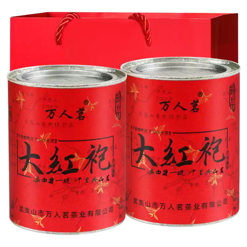 万元品质】牛栏坑肉桂武夷山岩茶特级正宗浓香大红袍乌龙茶叶-淘宝