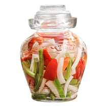 Pickle jar glass bottle sealed jar household sauerkraut jar pickle jar pickled sauerkraut container glass sealed storage jar