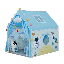 Childrens tent indoor boy playhouse room sleeping artifact family small house girl toy house baby bed