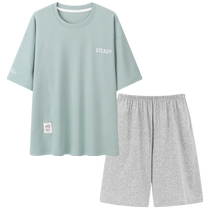 Catman pajamas mens 2024 new summer modal thin short-sleeved shorts large size mens home wear set