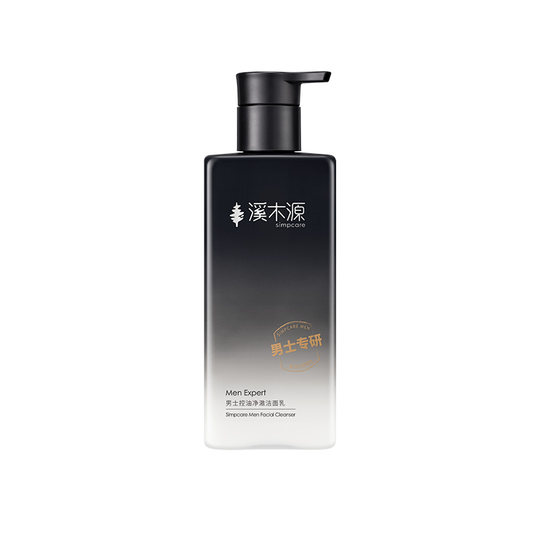 Ximuyuan Men's specializes in oil control and deep cleaning