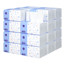 (Xiaolan limited purchase) Manhua 400 paper napkins household affordable facial tissue 30 packs of toilet paper