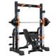Meride K2 Gantry Smith Machine