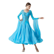 (Customized) yundance dance pearl silk national standard modern dance costume large swing dress performance costume