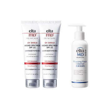 Eltamd small white shield sunscreen sensitive skin commuting refreshing travel protection portable spf32 Eltamd small white shield sunscreen sensitive skin commuting refreshing travel protection portable spf32