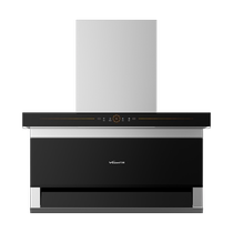 Wanhe range hood single hood WL730 large suction home kitchen top side double range hood 7