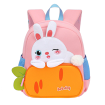 Babu Bean Kindergarten School Bag Boy Boy Little School Bag Children Cute Preschool Baby Boy 3 ans