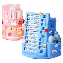360 degree self - disciplinary pen - tabletop student desktop multifunction pencil box slash pen card card children boys and girls stationery creative and high value