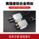 Wind Pressure Transmitter Micro Differential Pressure Sensor Fan Pressure Air Duct Pressure Difference Furnace Negative Pressure 4-20Ma 0-5V10V