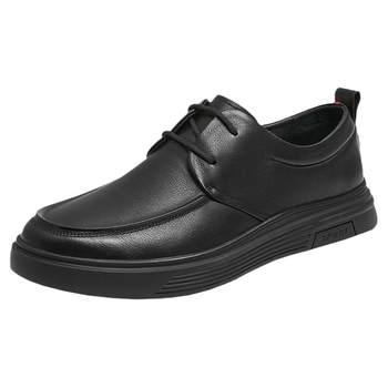 Tata casual leather shoes genuine leather soft sole men's shoes