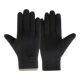 Gloves men's winter German velvet warm plus velvet gloves