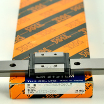 SSR15XW (SSR15) linear guide slider bearing