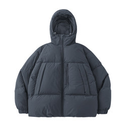 MOSEALAND Down Jacket Men's Winter 700 Puff Water Repellent 95 White Duck Down Water Repellent Bread Jacket Hooded Jacket