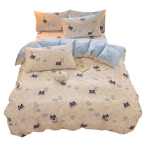 Des courtepointes de coton polie non estampées en un seul morceau de coton pur coton avec hotte lits simples Lits simples 4 pièces Dorm Beds Trois ensembles de lits