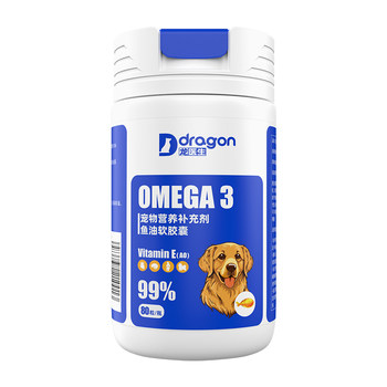 Dr. Long Fish Oil Dogs ພິເສດ ຜົມ ຄວາມງາມ ຜິວໜັງ ບຳລຸງ ກະດູກ ໝາ ແຄບຊູນ ພິເສດ Golden Retriever Teddy ບັນເທົາອາການຜົມຫລົ່ນ