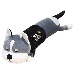 ໝອນໝານອນເດັກຍິງຕຽງນອນ doll boy plush toy Husky doll doll ຂອງຂວັນວັນເກີດ