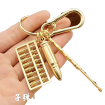 Brass bullet knife pocket knife for opening express packages multifunctional car keychain pendant outdoor portable knife#