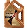 Fully synthetic car engine oil 5W40 official genuine