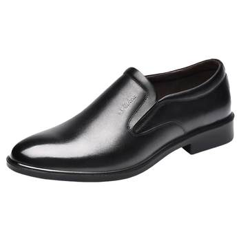 Spring casual leather shoes golden monkey lightweight and simple