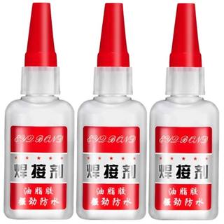 Strong universal 5/02 strong/strong glue waterproof quick-drying welding/adhesive genuine sticky multi-functional sticky shoe glue/water