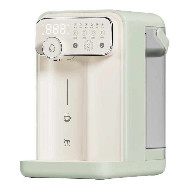 JMEY constant temperature intelligent water bottle instant water dispenser